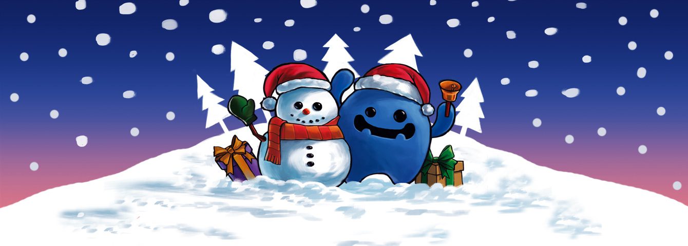 kaundvau_headerbild_weihnachten